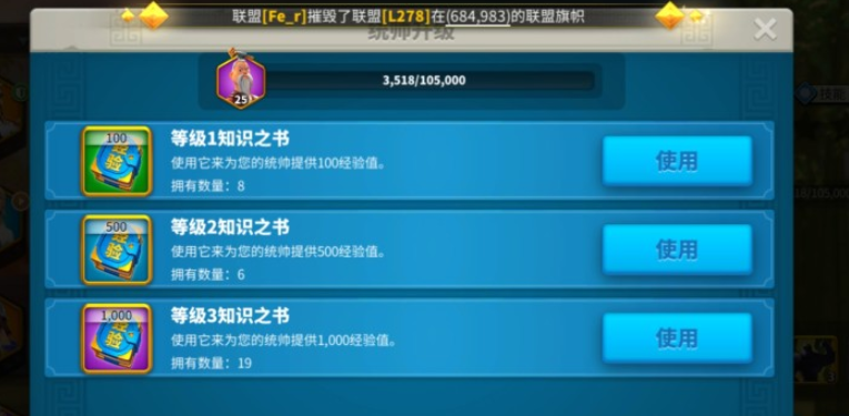 万国觉醒板块怎么鉴定 万国觉醒板块怎么鉴定