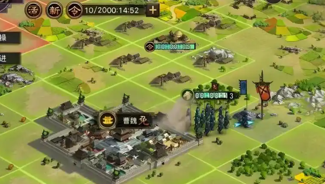 率土之滨高级地怎么找 率土之滨高级地怎么找