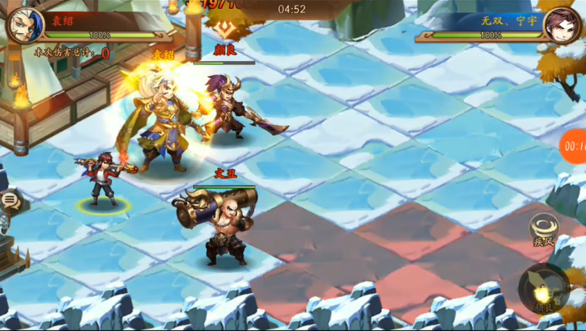 少年三国志2的乱世英杰怎么玩