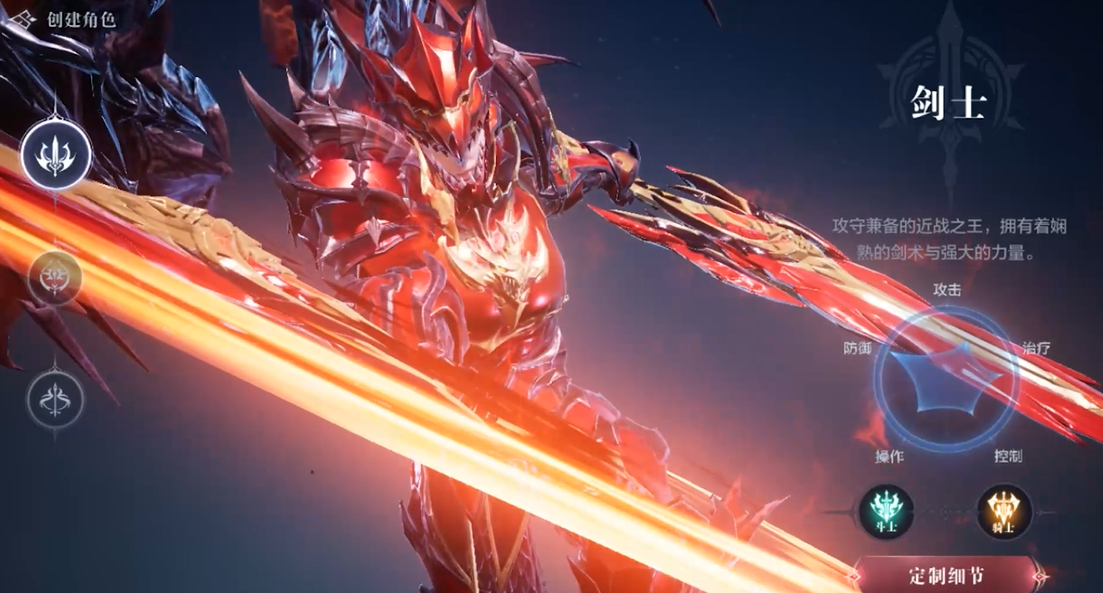 全民奇迹2双剑怎么用