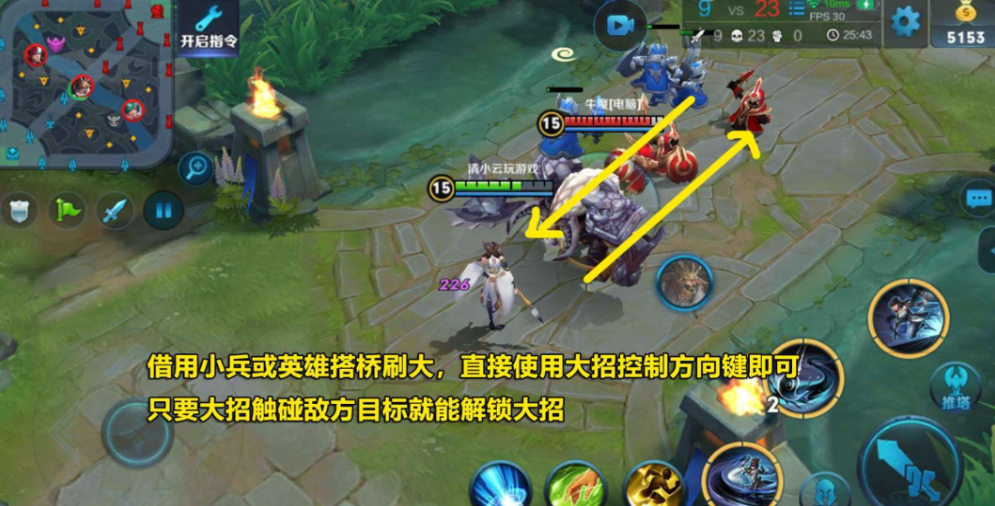 王者荣耀狂暴婉儿铭文出装怎么搭配