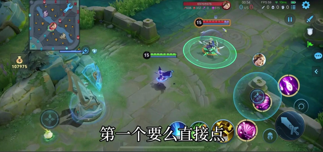 王者荣耀小乔最强出装和打法怎么搭配 王者荣耀小乔最强出装和打法怎么搭配