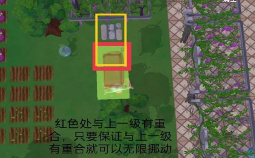 摩尔庄园魔法小屋怎么放家具 摩尔庄园魔法小屋怎么放家具