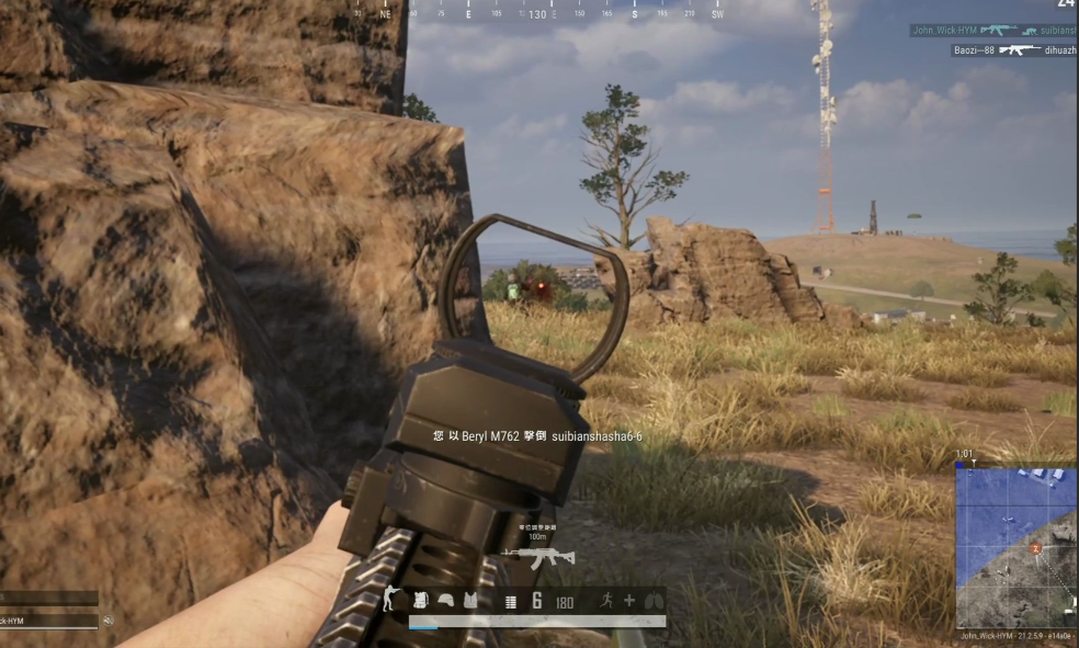 绝地求生如何开半自动步枪 绝地求生如何开半自动步枪