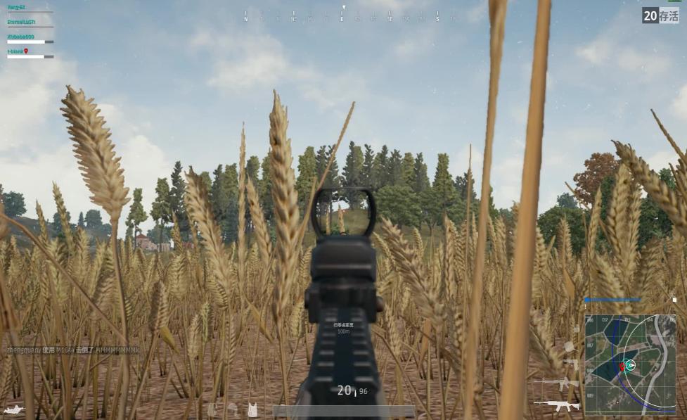 绝地求生怎么压准星 绝地求生怎么压准星