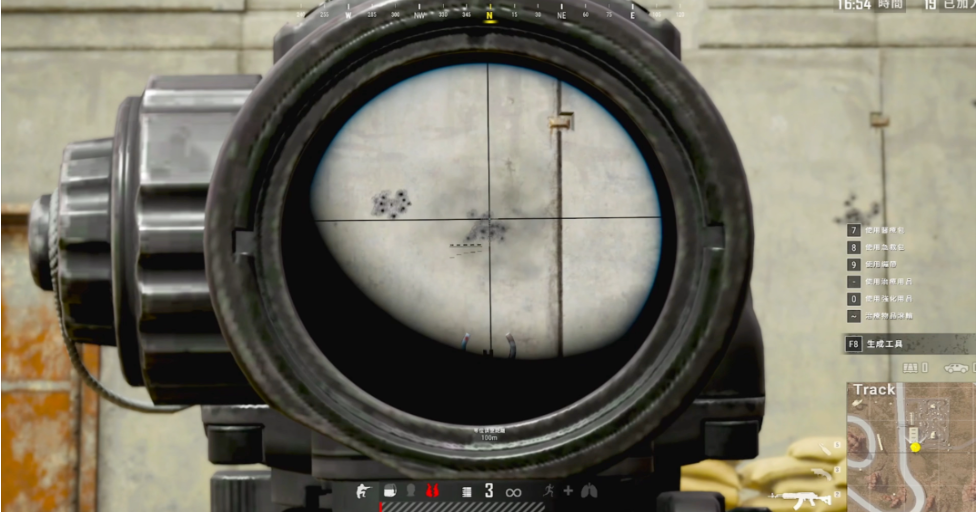 绝地求生怎么压准星 绝地求生怎么压准星