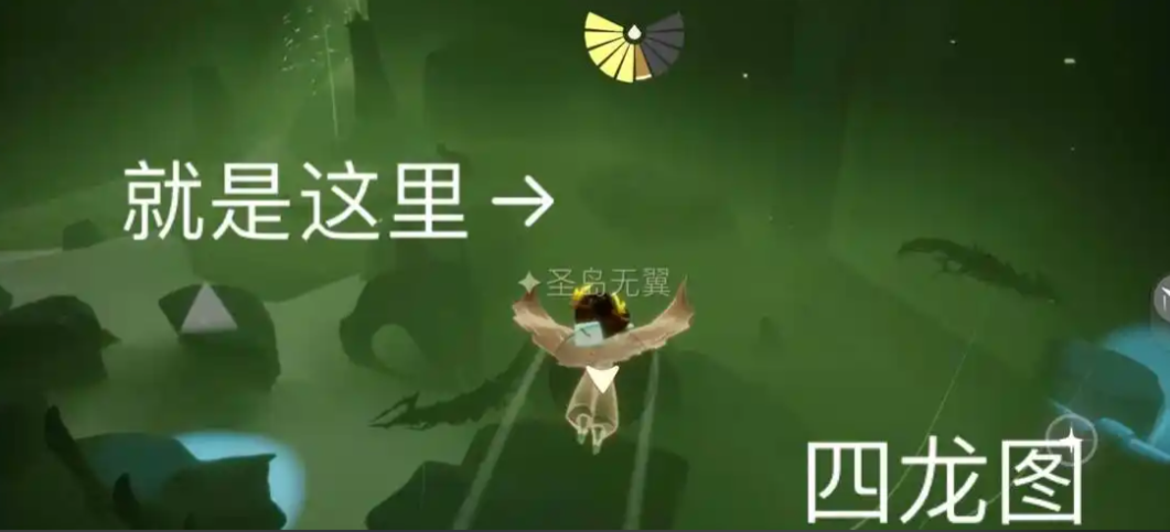 光遇几颗星星的碑有啥用 光遇几颗星星的碑有啥用