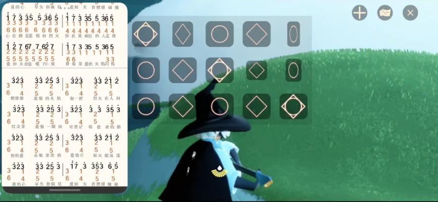 光遇如何在琴谱上标记 光遇如何在琴谱上标记