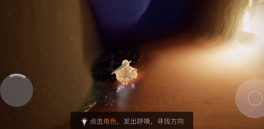 光遇龙蛋洞有什么用