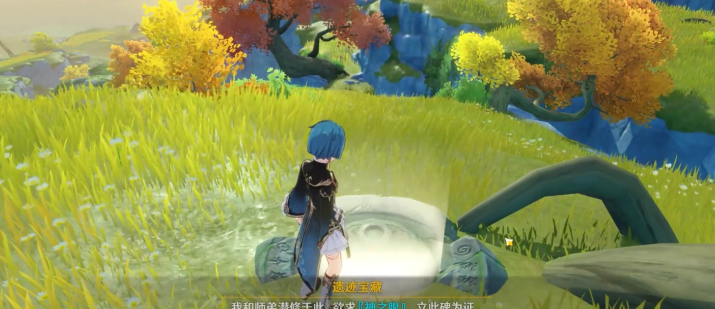 原神中奥藏山的石门要怎么开