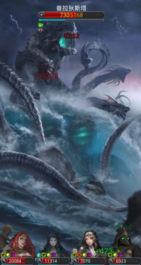 地下城堡2图22怎么进