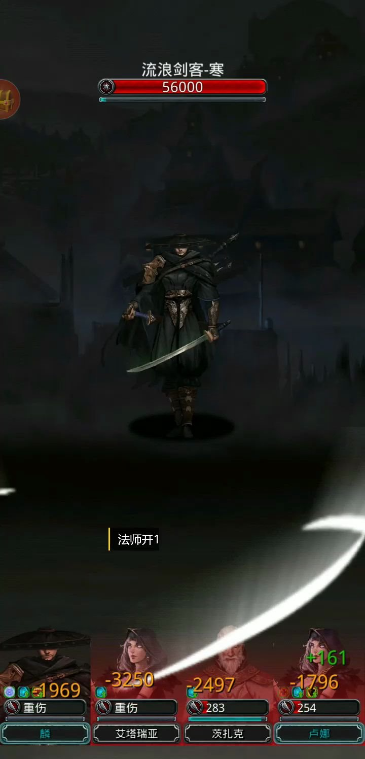 地下城堡214图怎么过