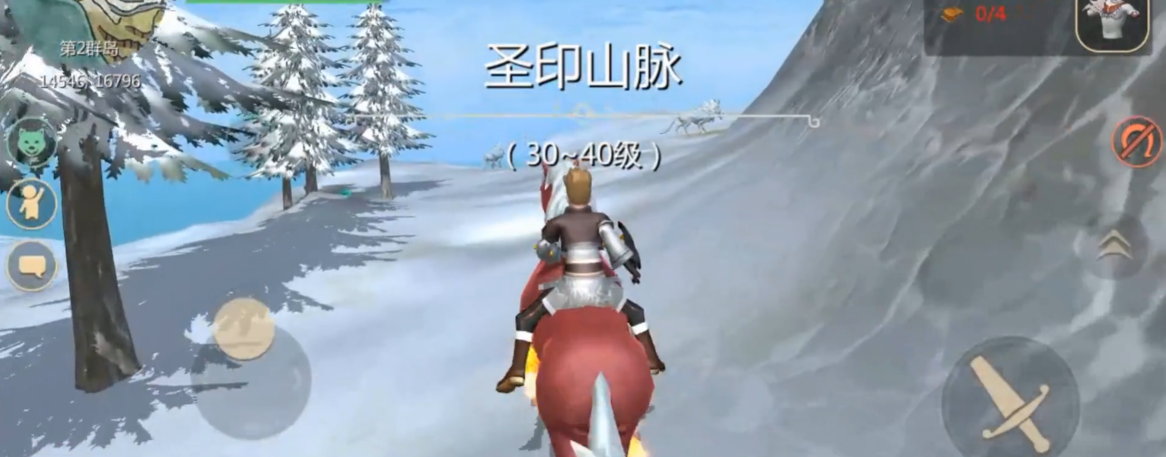 创造与魔法雪狼怎么抓