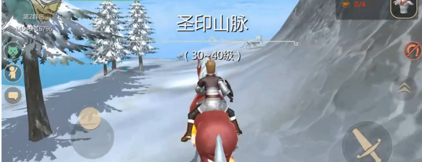 创造与魔法雪狼怎么抓