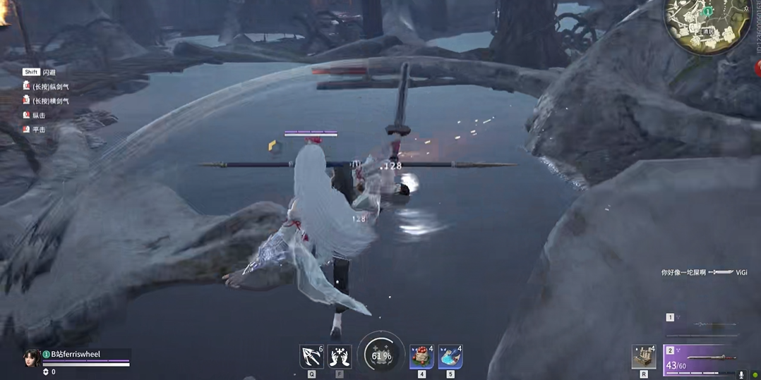 永劫无间新手操作技巧有哪些