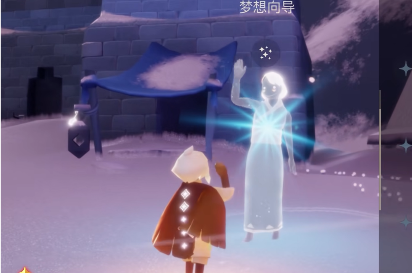 光遇梦想季竞技场怎么进