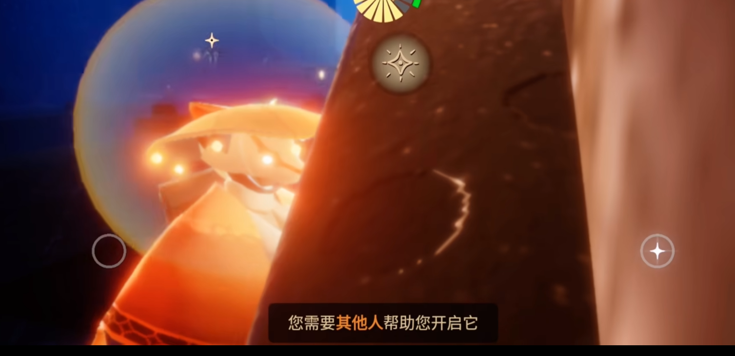 光遇白金斗篷怎么得到