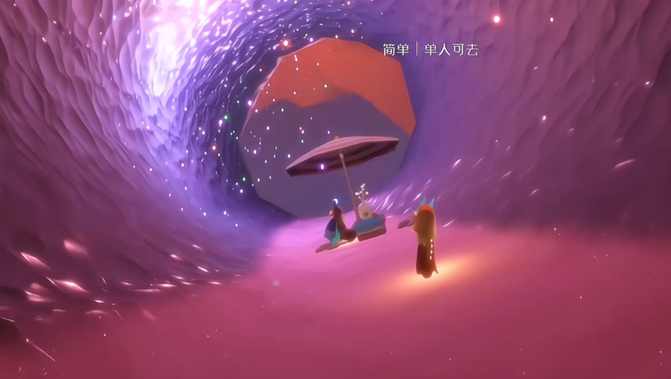 光遇峡谷云洞怎么过