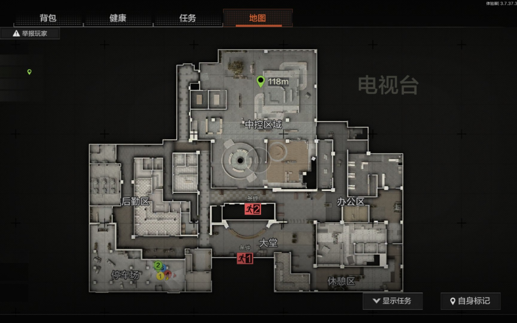 暗区突围哪个地图最难打