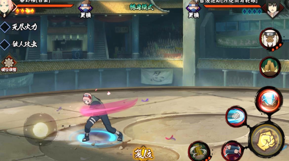 火影忍者手游春野樱怎么上分快