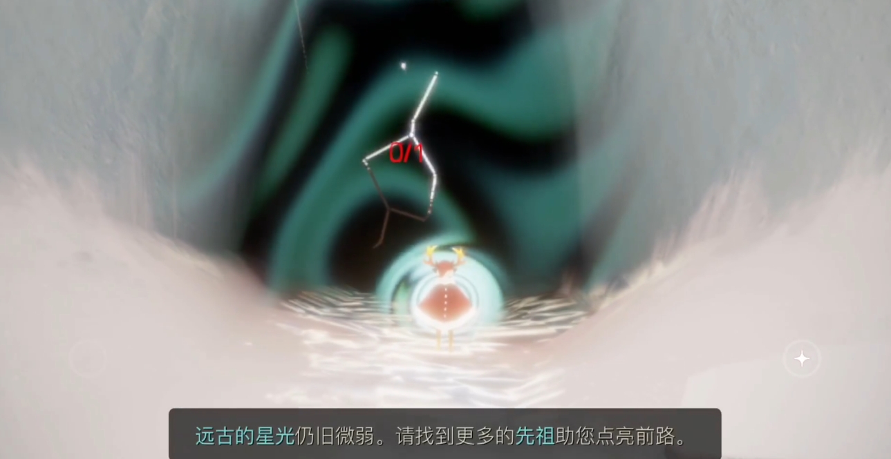 光遇霞谷梦想季怎么过