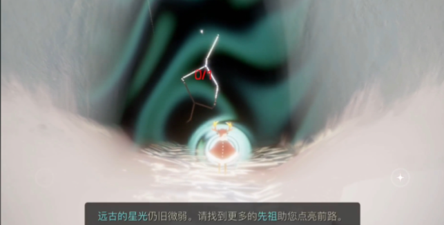 光遇霞谷梦想季怎么过