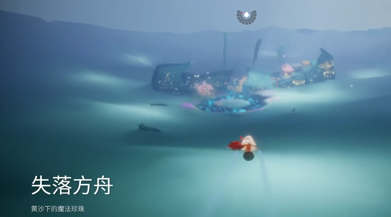 光遇魔法季吓人先祖都有什么