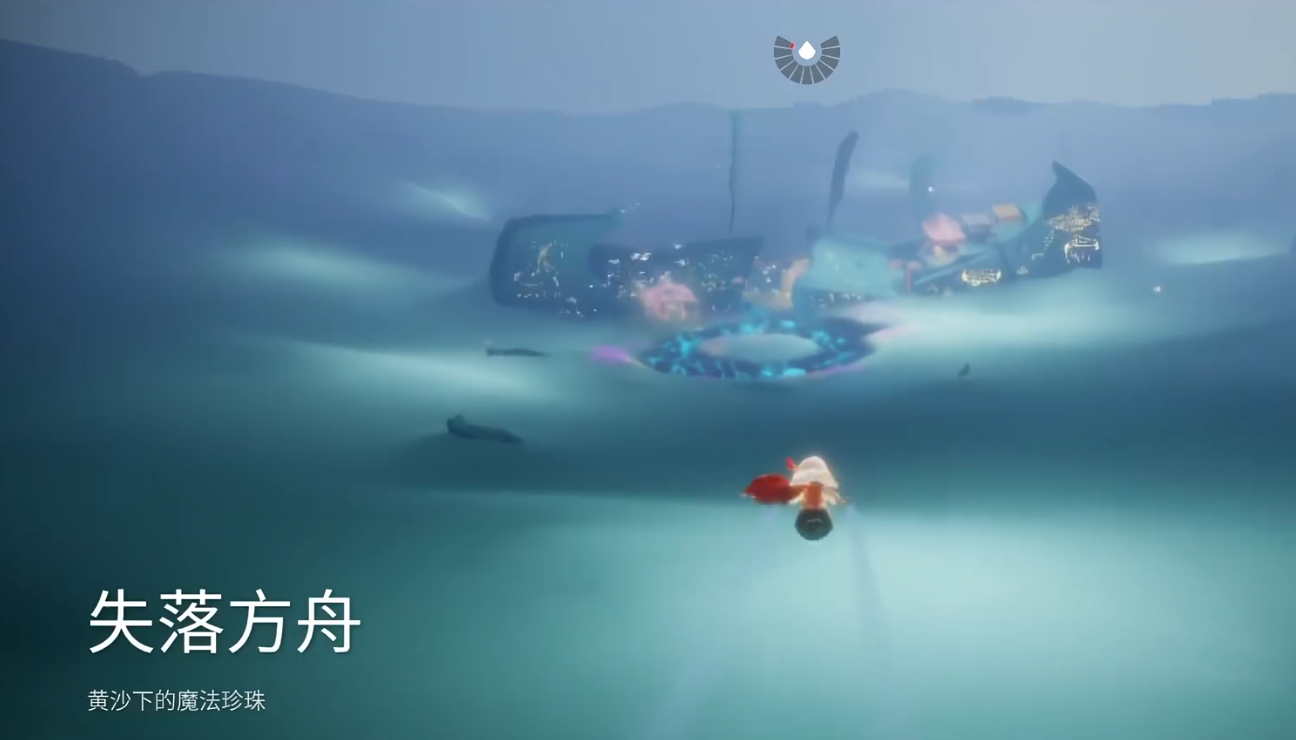 光遇魔法季吓人先祖都有什么 光遇魔法季吓人先祖都有什么