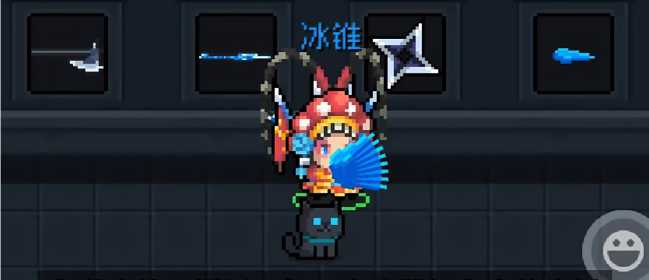 元气骑士冰锥吃什么天赋