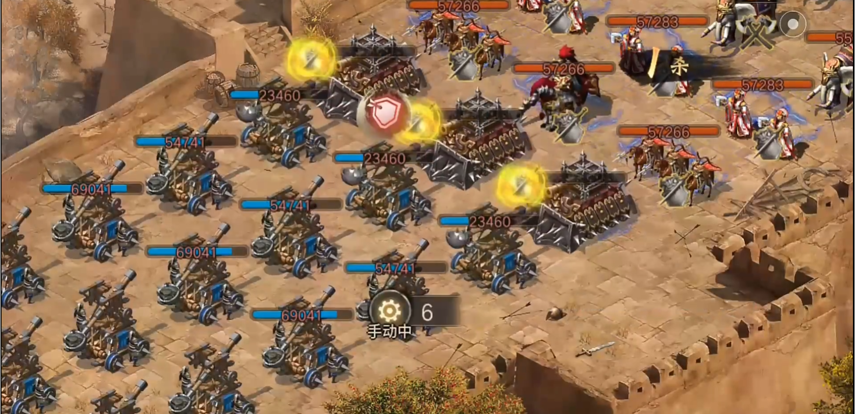 攻城掠地中副本198怎么过