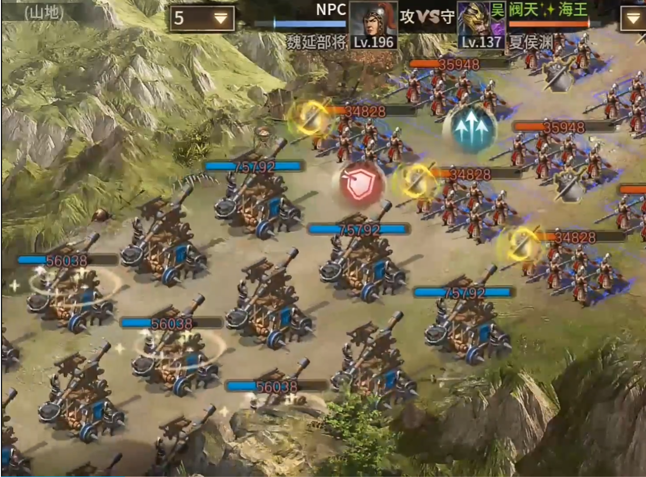 攻城掠地196级魏延副本怎么过