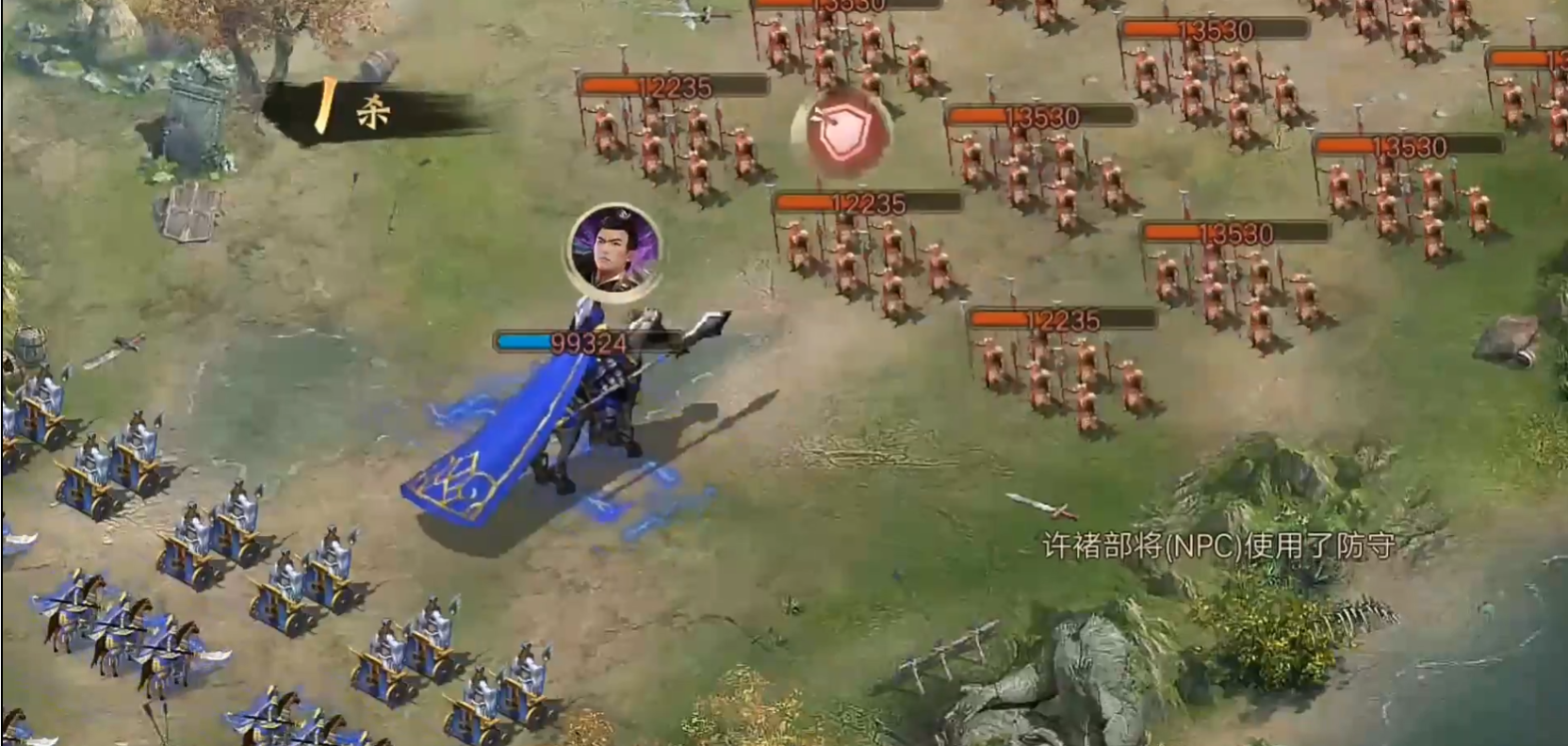 攻城掠地170要什么阵型