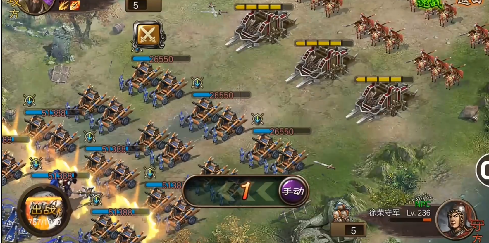 攻城掠地236级副本如何过 攻城掠地236级副本如何过