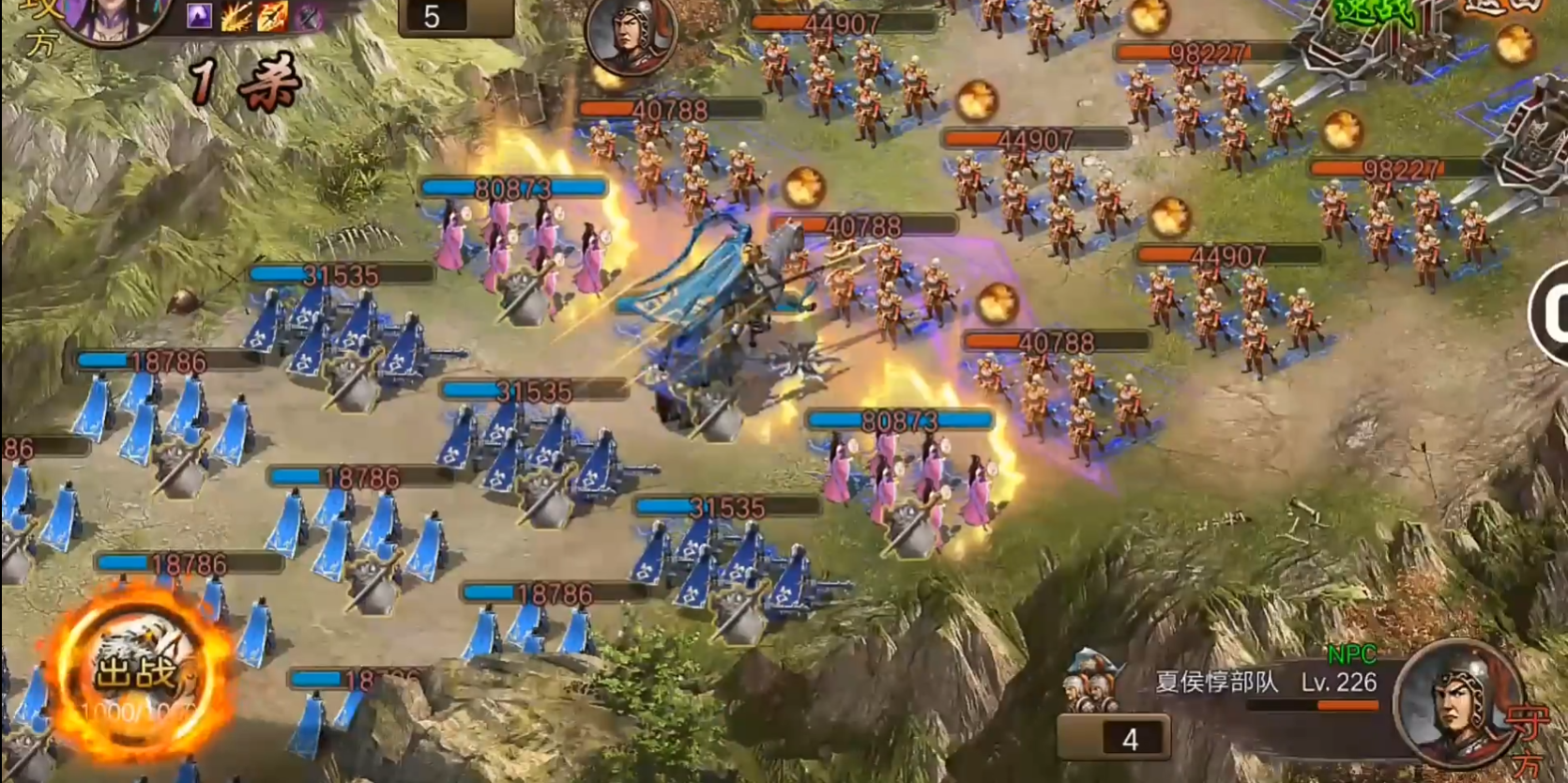 攻城掠地之226副本怎么过 攻城掠地之226副本怎么过