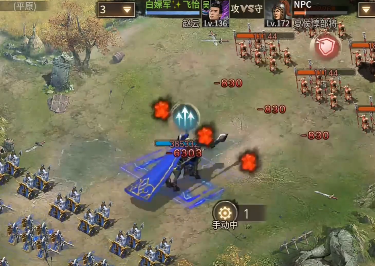 攻城掠地副本172级怎么过