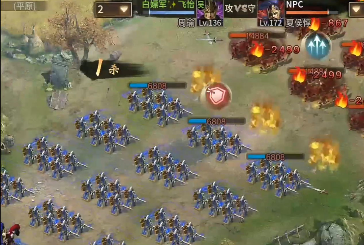 攻城掠地副本172级怎么过