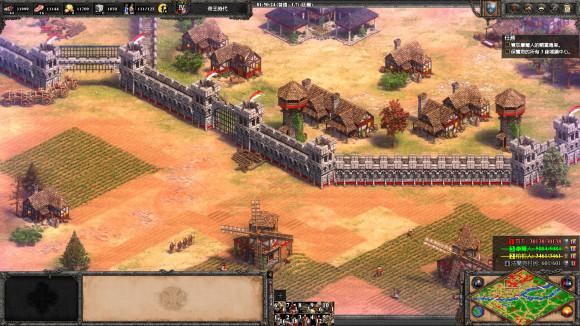 帝国时代2怎么克制法兰克