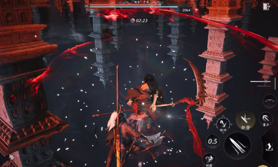 燕云十六声鹿头鹿角在哪