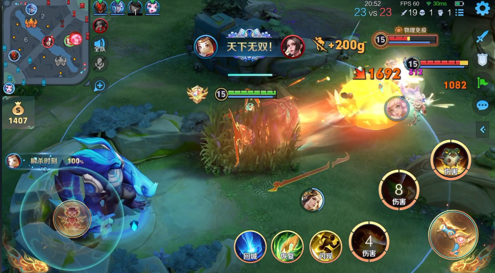 王者荣耀里鲁班怎么出装可以1v5
