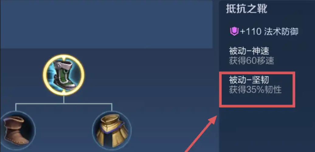 王者荣耀凯鲁班最强出装是什么