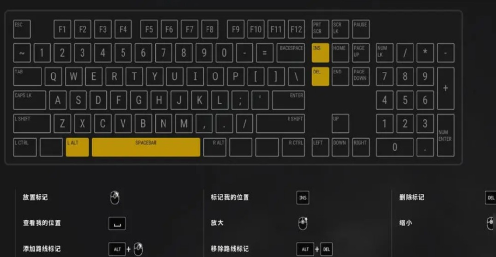 绝地求生如何蹲下捡枪