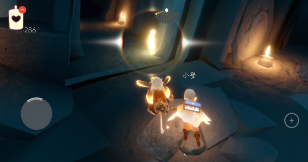 光遇如何让星之门