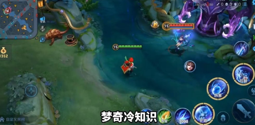 王者荣耀梦奇克制芈月怎么出装