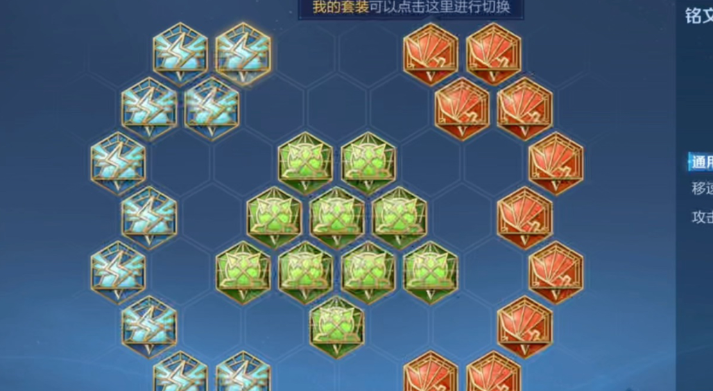 王者荣耀铠克不克貂蝉怎么出装