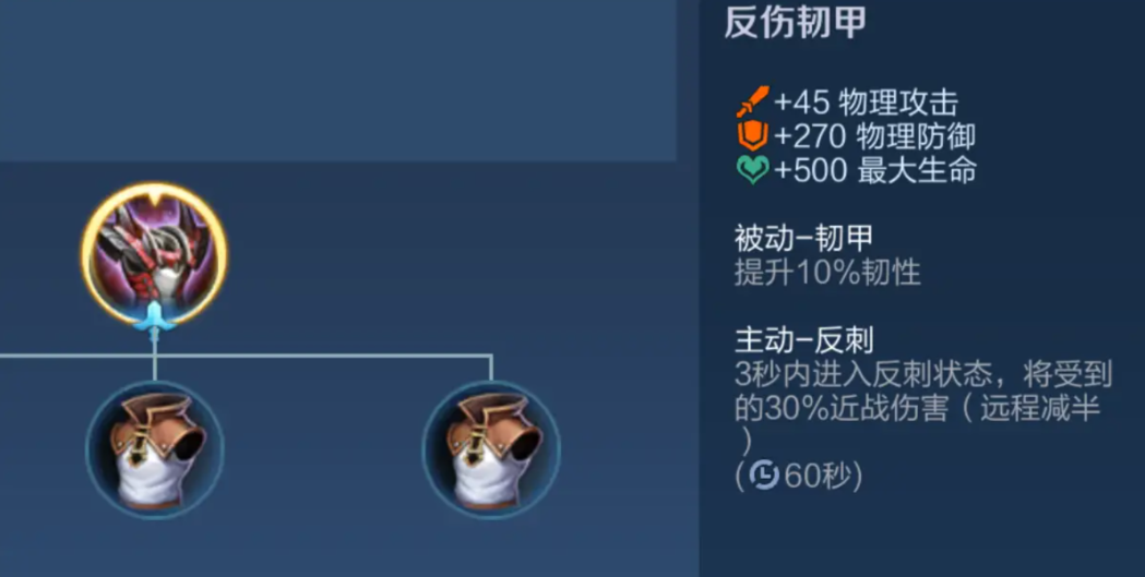 王者荣耀澜如何神操作守家