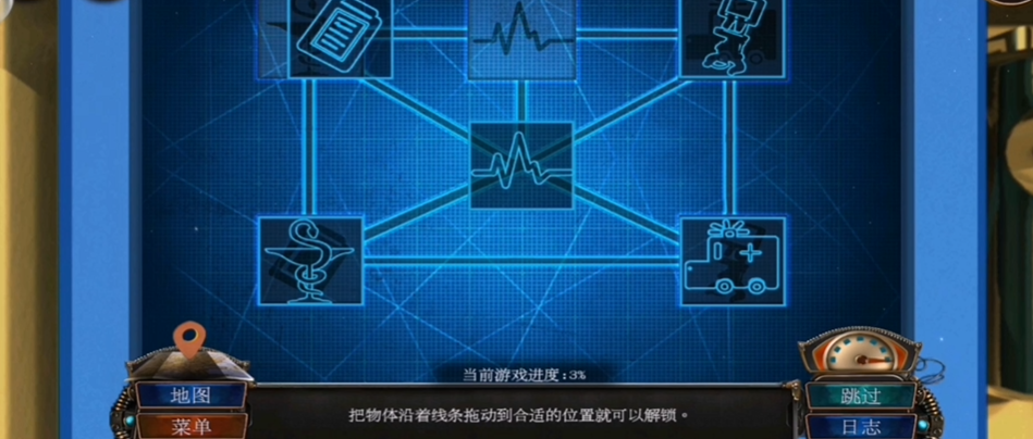 密室逃脱19关怎么过