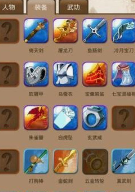大掌门小龙女和林朝英哪里厉害