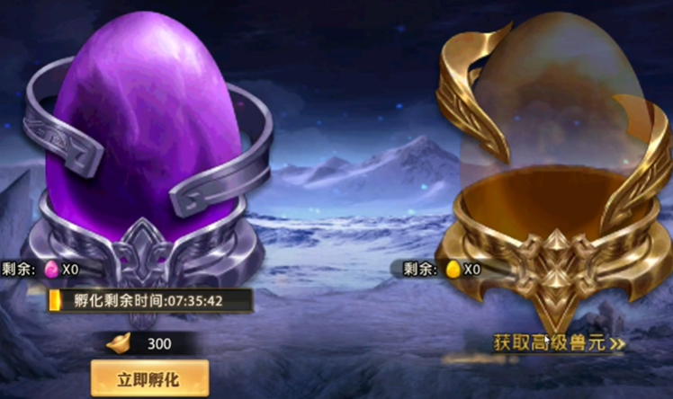 少年三国志零神兽如何获得