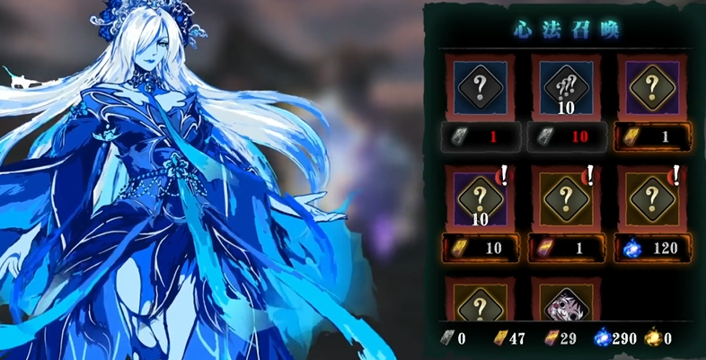 影之刃3元宝用来做什么