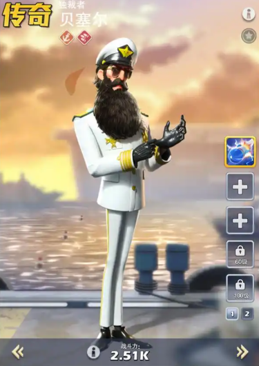 口袋奇兵0氪玩什么兵种最好